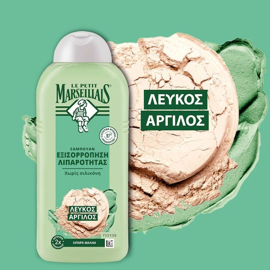 Le Petit Marseillais Thyme Extract & White Clay Shampoos for Oily Hair 300ml