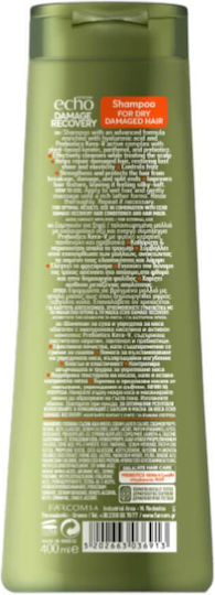 Farcom Șampon Reconstrucție/Hrană și Strălucire pentru Păr Deteriorat 400ml
