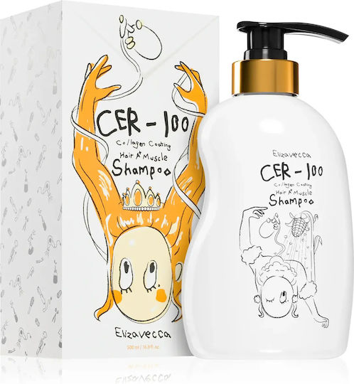 Elizavecca Cer-100 Collagen Coating Σαμπουάν Αναδόμησης/Θρέψης & Ενυδάτωσης 500ml