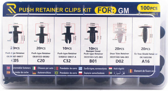 Πλαστικά Clips Αυτοκινήτου Gm 100τεμ