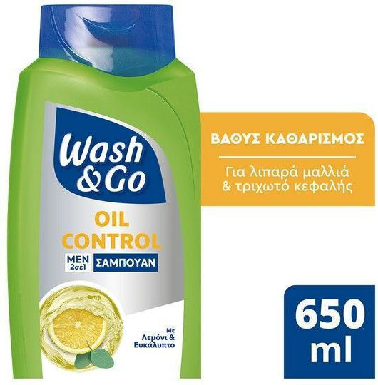 Wash & Go Σαμπουάν Βαθύ Καθαρισμού για Λιπαρά Μαλλιά 360ml