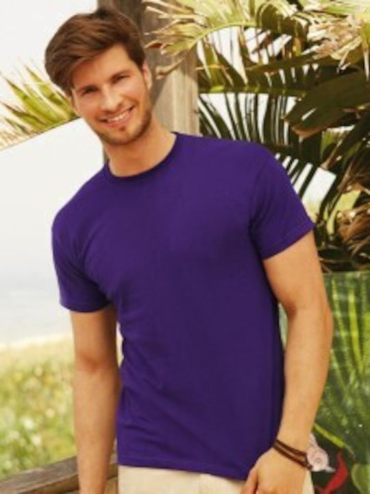 Ergo Ανδρικό Διαφημιστικό T-shirt Κοντομάνικο Πορτοκαλι