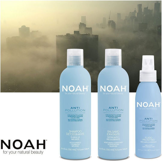 Noah for Beauty Анти Полюшън Шампоан Хидратация И Блясък За Всички Типове Коса 250мл
