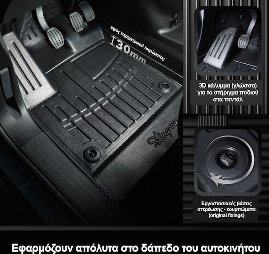 Race Axion Race Axion Protective Raised Sides Car Mats Zeekr 7x 2024> 5-Door Rubber Material Fasteners 4 Pieces 5070044/st