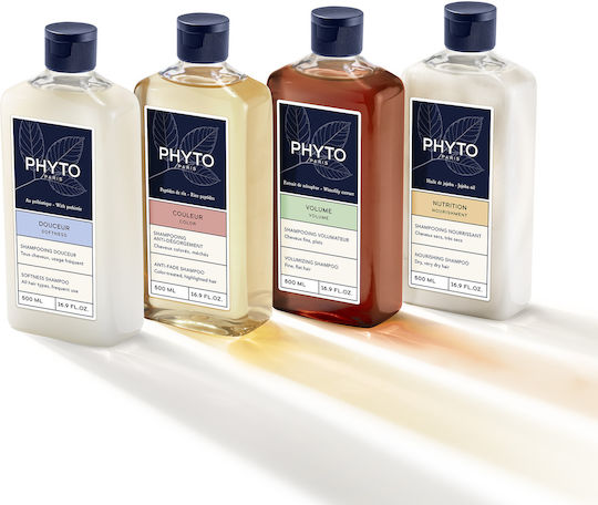 Phyto Douceur Softness Шампоан за Хидратация и Блясък 500 мл