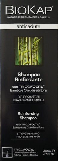 Biokap Anticaduta Σαμπουάν κατά της Τριχόπτωσης για Λιπαρά Μαλλιά 200ml