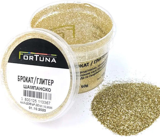 Шампанско Брокат 50 Г Fortuna