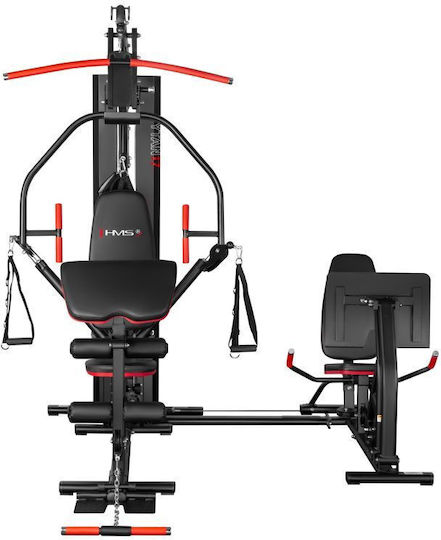 HMS Atlas Aparat Multifuncțional de Fitness Fără Greutăți