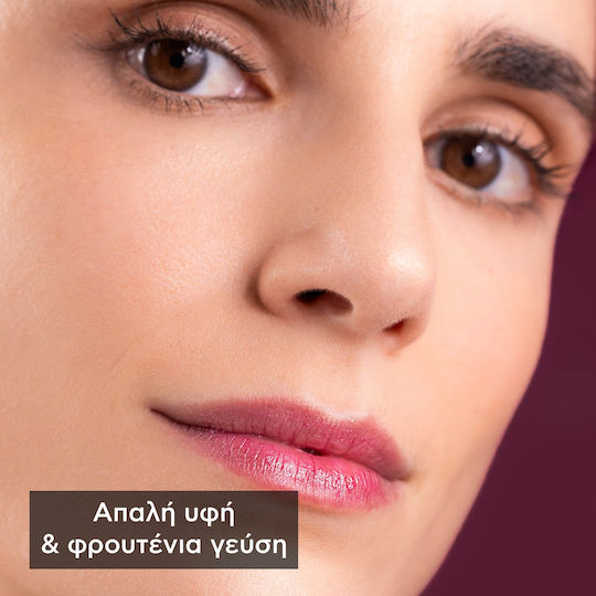 Apivita Black Currant Lip Balm Black Currant 4.4gr