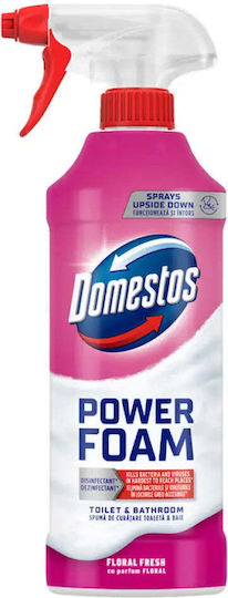Domestos Καθαριστικό Spray 435ml