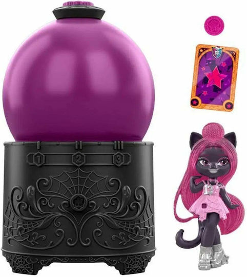 Monster High Doll 4 Pieces