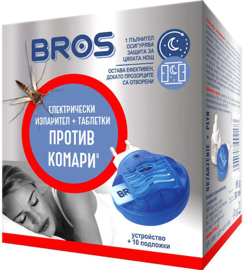 Bros Συσκευή για Ταμπλέτες 50gr 10 tabs 20τμχ Bros Συσκευή για Ταμπλέτες 50gr 10 tabs 20τμχ