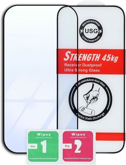 Premium Gehärtetes Glas Stärke 25kg Displayschutzfolie Samsung Galaxy S26 Fingerabdruckfreundlich