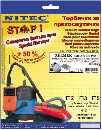 Nitec Торбички За Прахосмукачка 5 Броя Съвместими Със Смукачка Zelmer