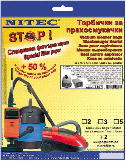 Nitec Торбички За Прахосмукачка 5 Броя Съвместими С Прахосмукачка Samsung