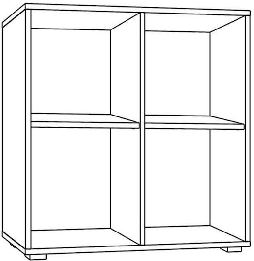 Smart 4p Floor Wooden Bookcase Beige 74x25x76cm