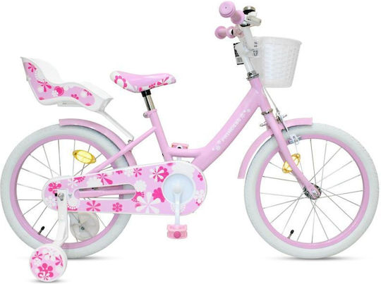 Enero 18" Детски Велосипед BMX Сив