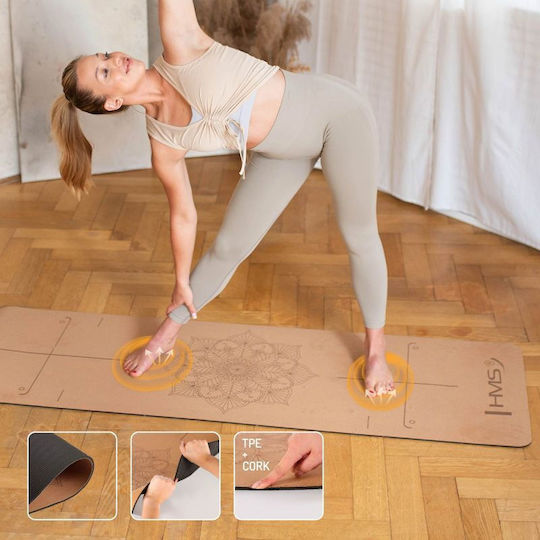 HMS Στρώμα Γυμναστικής Yoga Μπεζ
