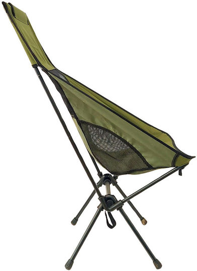 Yaia Green Beach Chair 38x89x54cm