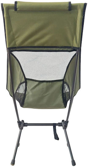 Yaia Green Beach Chair 38x89x54cm