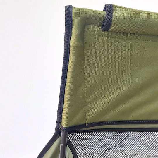 Yaia Green Beach Chair 38x89x54cm