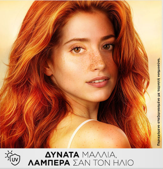 Pantene Pantene Pro-v Sunkiss Glow Leave-in Спрей Слънцезащитен Спрей За Защита На Коса 200ml