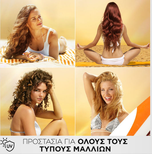 Pantene Pantene Pro-v Sunkiss Glow Leave-in Спрей Слънцезащитен Спрей За Защита На Коса 200ml
