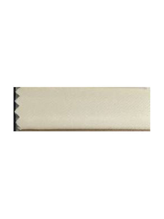 Politishome Waterproof Sunbed Cushion with Backrest Ecru 60x188 cm