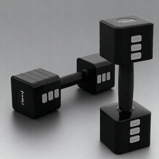 HMS Dumbbell Set 2x 5kg Adjustable
