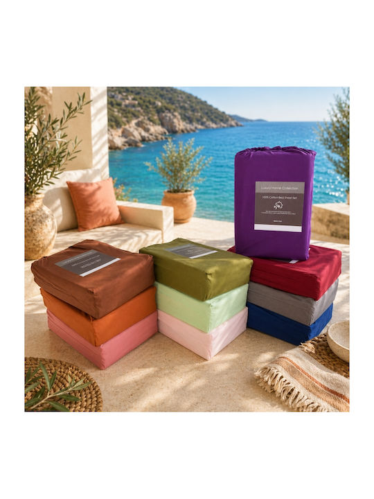 Oxford Home Σετ Σεντόνια Υπέρδιπλα 240x260εκ. Γκρι Μπορντό (4τμχ)