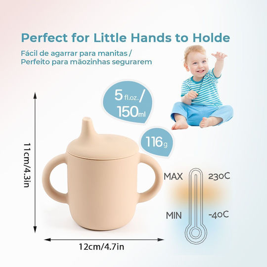 Baby Donkey Παιδικό Ποτηράκι από Πλαστικό Γαλάζιο 150ml για 6m+
