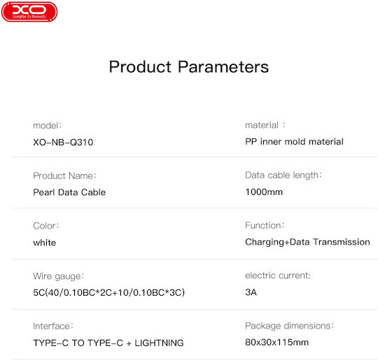 XO USB to Type-C / Lightning Cable 3A Λευκό 1m 16.005.0417
