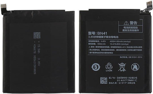 Bn41 Συμβατή Μπαταρία Αντικατάστασης για Xiaomi Redmi Note 4
