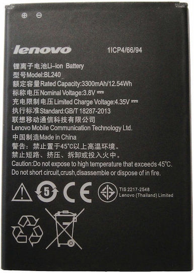 Kompatible Handy-Akkus Ersatzbatterie für Lenovo Golden Warrior Note 8 (a936)