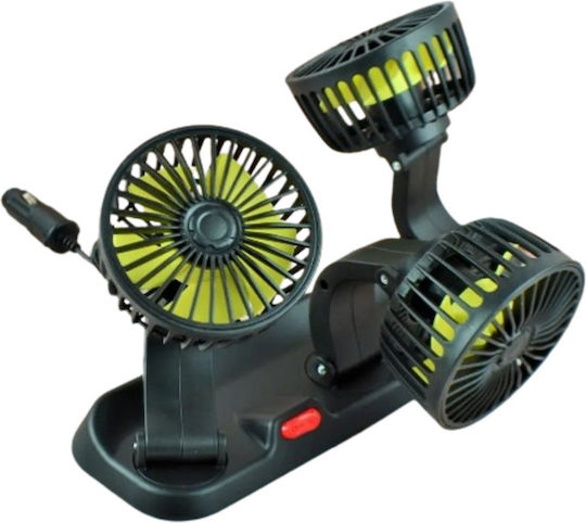 Triple Car Fan 12V
