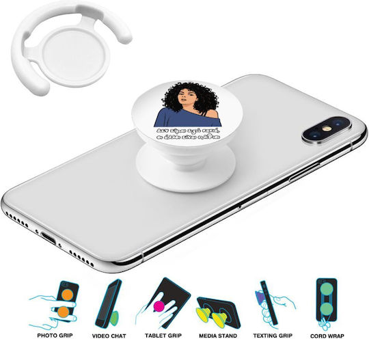 Δεν Είμαι Εγώ Κακιά Phone Holders Stand Λευκό Βάση Στήριξης Κινητού Στο Χέρι