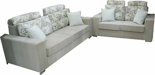 Σετ Спалня 3-Seater & 2-Seater