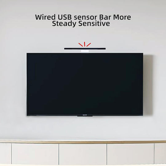 Motion Sensor for Wii / Wii U