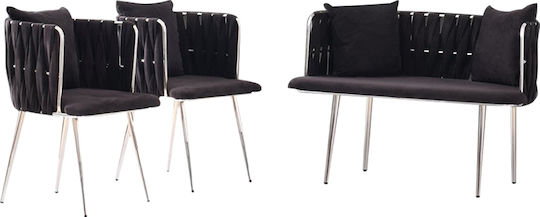 Σετ Σαλονιού Sarma 2-Sitzer & Sessel Black