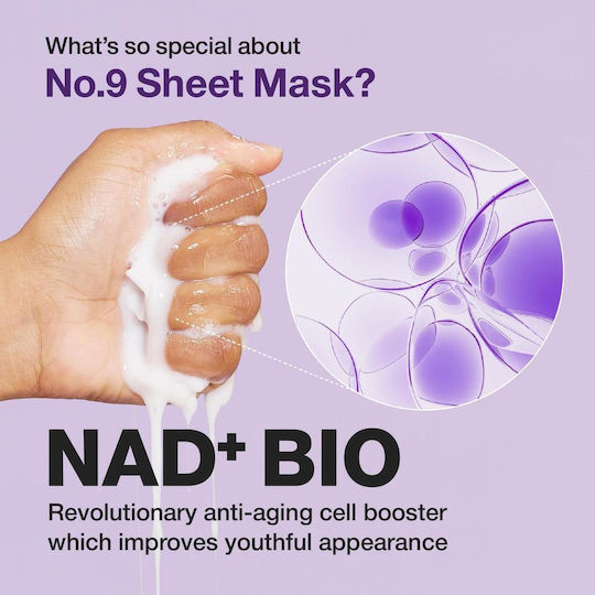 Numbuzin Sheet Mask