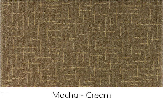 Nikotex Carpets Urban (τιμή ανά μέτρο)