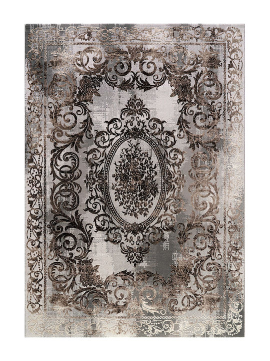 Beauty Home Μοκέτα Γκρι 67x190cm