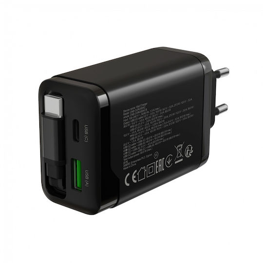 Canyon Φορτιστής Χωρίς Καλώδιο GaN με Θύρα USB-A 65W Power Delivery Μαύρος (OnCharge)