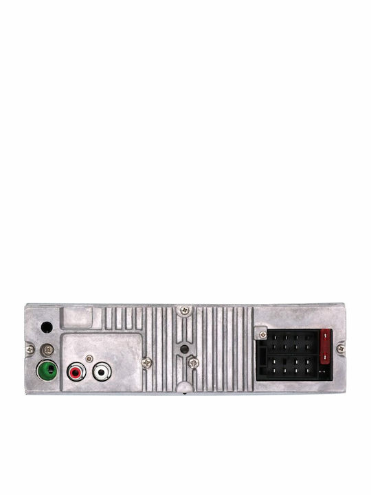 Blaupunkt Ηχοσύστημα Αυτοκινήτου 1DIN (USB)