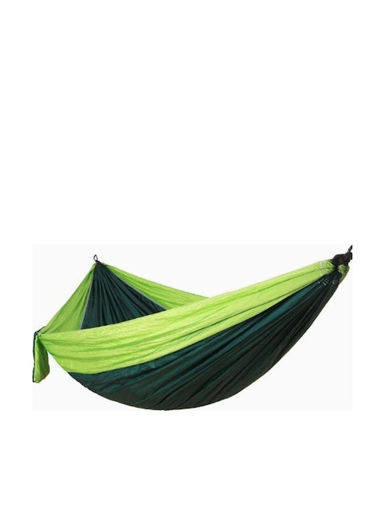 Yaia Hamac Paracașă Dublu Material Textil Verde 300x200 cm Yaia Hamac Paracașă Dublu Material Textil Verde 300x200 cm