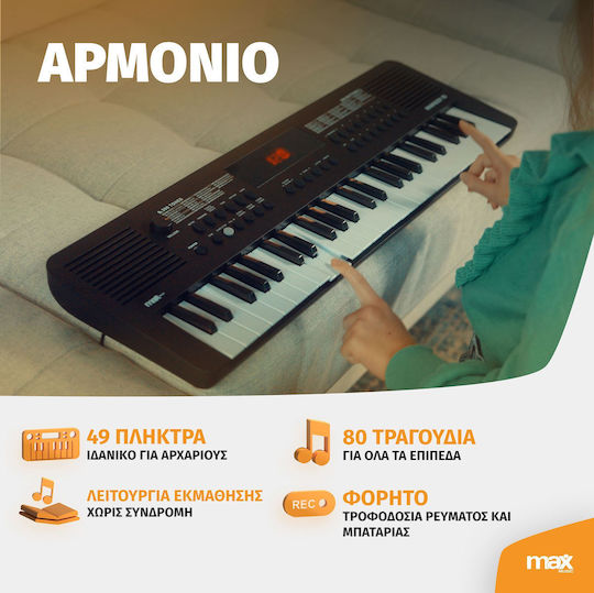 Max Keyboard RHAPSODY54 with 54 Keys with Stand Black