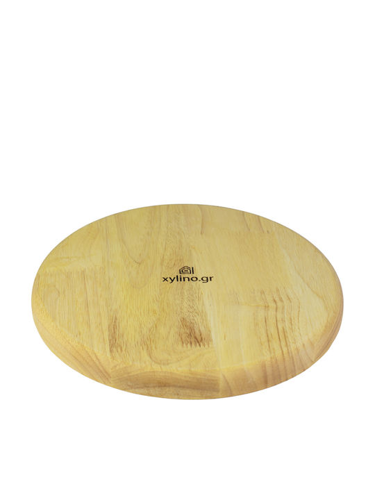 Ξύλινο Πιάτο Rubberwood 25 Εκ.