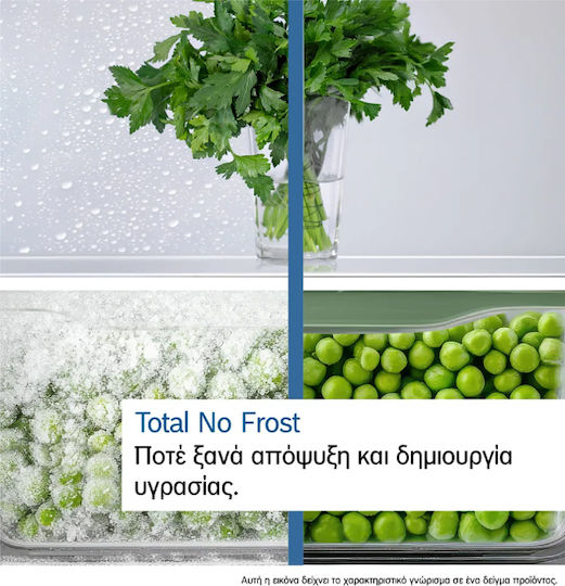 Bosch Ψυγειοκαταψύκτης 440lt Total NoFrost Υ203xΠ70xΒ66.7εκ. Γκρι KGN49OCAF