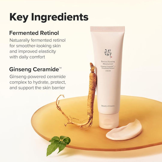 Beauty of Joseon Ginseng Retinol Firming Face Day Cream with Retinol 60ml