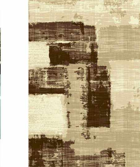 Homeone Madison Frieze Beige
